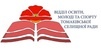 Логотип Томаківська ОТГ. Відділ освіти, молоді та спорту Виконавчого комітету Томаківської селищної ради